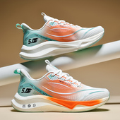 男薄款 网面大码 男鞋 运动鞋 子45碳板46超轻47初中学生48专业跑步鞋