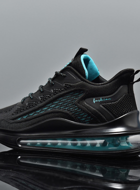 运动鞋男透气2025年新款气垫男鞋减震46网面47大码48秋季跑步潮鞋