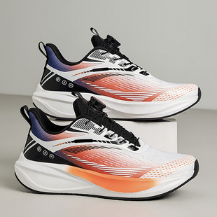 旋转纽扣男鞋夏季网面透气运动鞋大码青少年初中生超轻减震跑步鞋