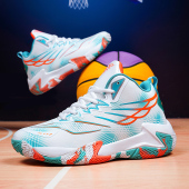 男 2026篮球青少年初中45学生46皮面47减震48高帮运动鞋 特大码 男鞋