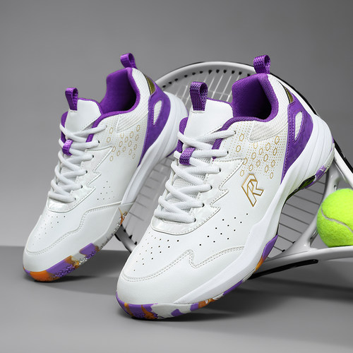 专业羽毛球鞋皮面训练减震跑步鞋