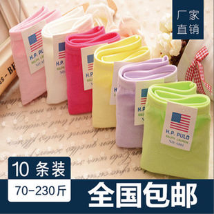 女少内内 女简约棉质面料莫代尔蕾丝边花边女生款 10条装 纯棉内裤