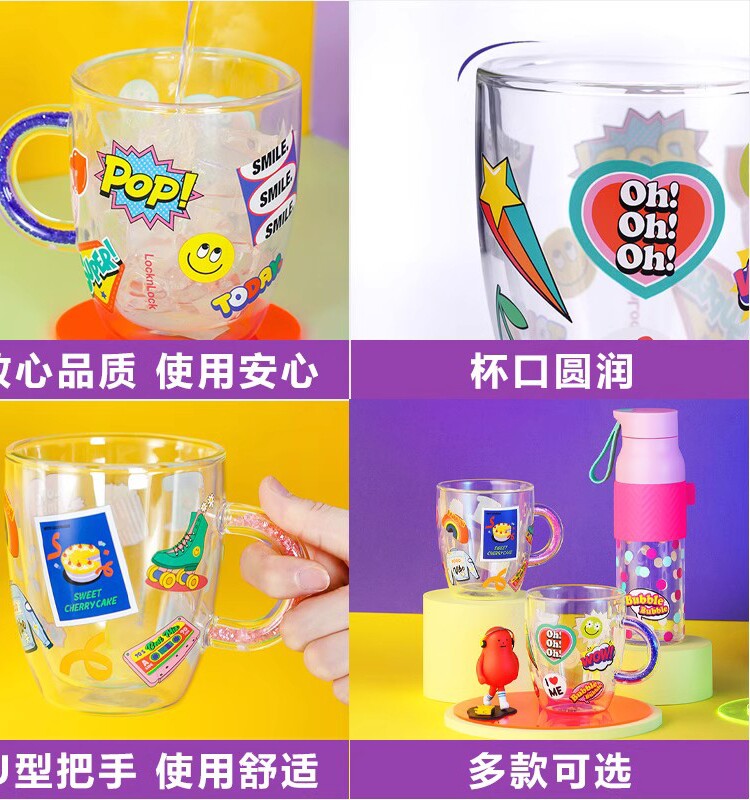 乐扣乐扣玻璃杯桌面带把手家用可爱双层耐热喝水泡茶咖啡杯马克杯怎么样,好用不?