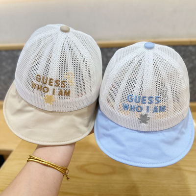 嘟嘟啦男童夏季宽檐防晒鸭舌帽