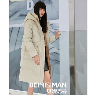 2021年中长款 显瘦白鸭绒羽绒服 修身