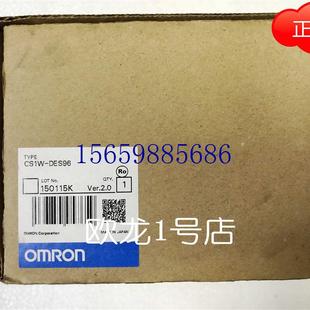 议价 全新正品 CS1WDES96专用控制器原装 议价欧姆龙特价