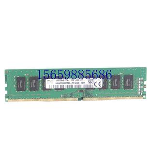 机内存卡16GB DDR4 M32CD 2133 电脑现货议价 CD30G台式 议价SM80