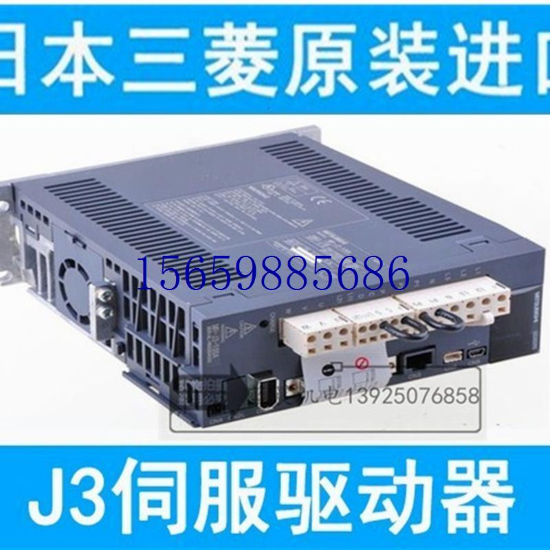 议价 MR-J3-10A/20A/40A/60A/70A/100A/200A350A/500现货议价