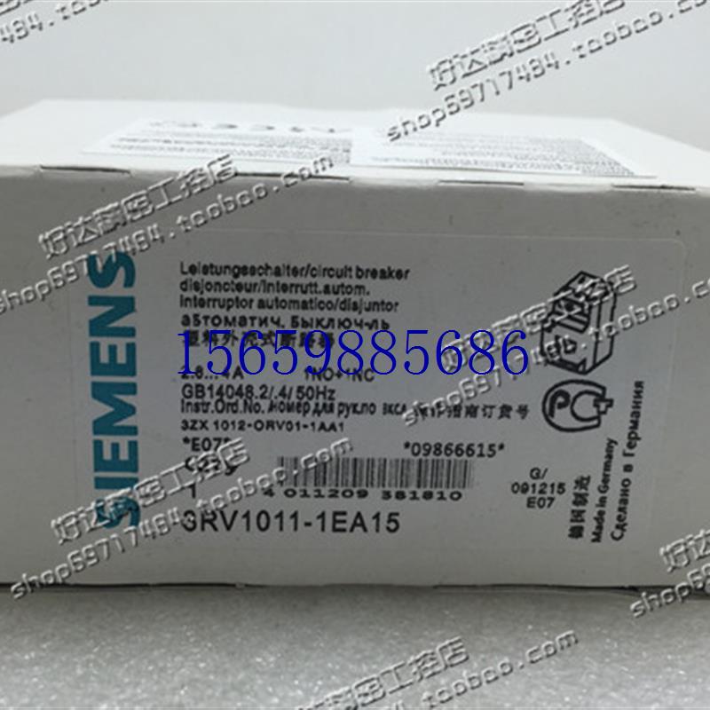 议价3RV1011-1AA15/1BA15/1CA15/1DA15/1EA15 正品现货议价 特色手工艺 湟中堆绣 原图主图