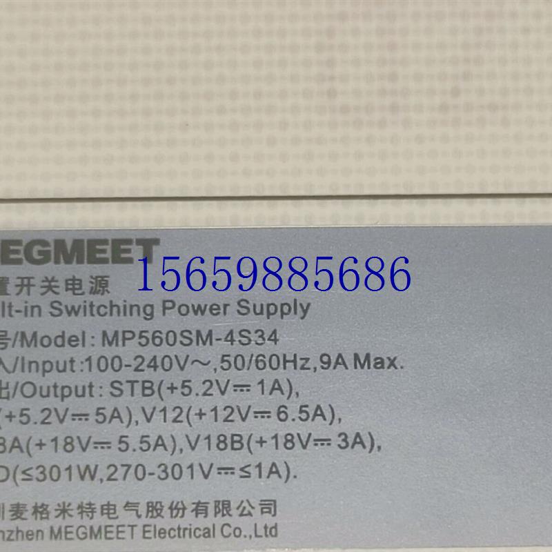 议价全新 原装  MP560SM-4S34电源板内置开关电源议价 电子元器件市场 电源 原图主图