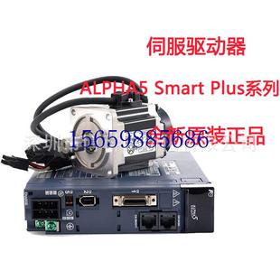 VV2 议价全新驱动ALPHA5 系列RYH201F6 0.现货议价 Smart ZC1