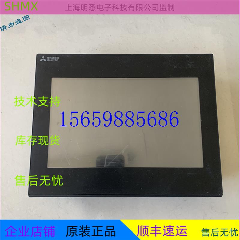 议价三菱GOT1000GS2110-WTBD/ GT1685-STBA GT1275-VNBA现货议价 橡塑材料及制品 聚丙烯酰胺/PAM 原图主图