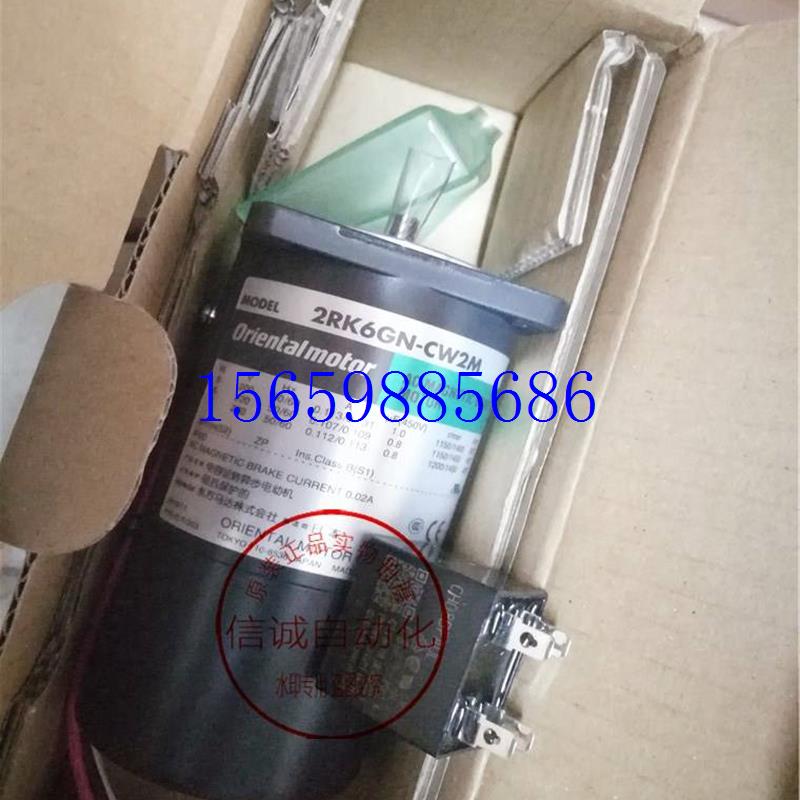 议价东方PK596H-NACM-A4 PKP264D28A-SG18 PK566AW PK566现货议价 橡塑材料及制品 聚丙烯酰胺/PAM 原图主图