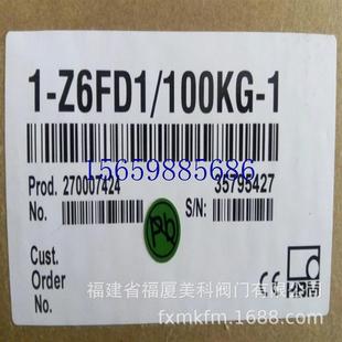 H现货议价 S40AD1 HLCB1C3 S40AC3 议价称重传感器Z6FD1 Z6FC3