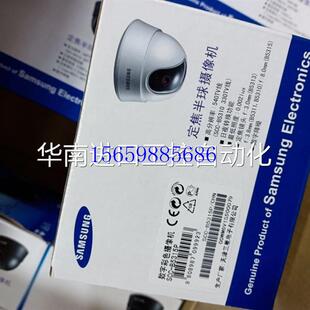 议价Samsung B5315P 三半球高清定焦低照度540线1.6W现货 SCC