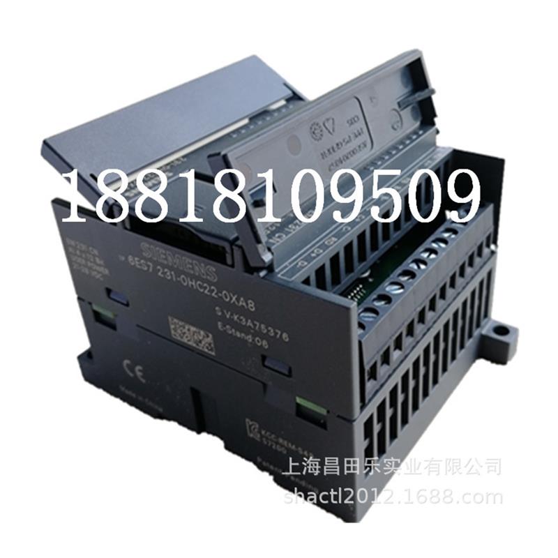 议价6ES7288-1ST40-0AA1 S7-200 SMART PLC模块现货议价