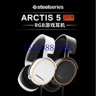 议价赛睿Arctis寒冰7无线耳机头戴式 7.1声道有线降噪耳麦电竞现货