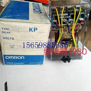 议价MM4XKP-DC24V 全新原装OMRON继电器,MM4XKP-24VDC现现货议价