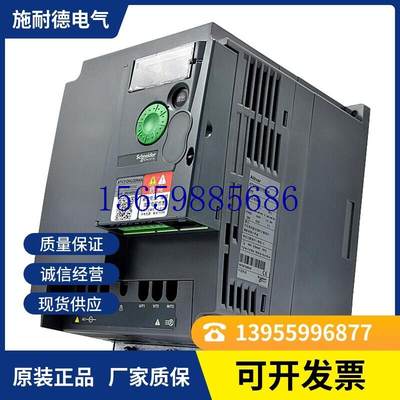 议价驱动LXM23DU01M3X/DU02DU04/DU07/DU10/DU15/DU20/LXMDU3议价