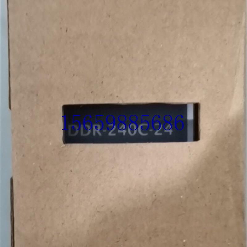 议价DDR-240B/240C/240D开关电源240W直流转直流/48V导轨议价-封面