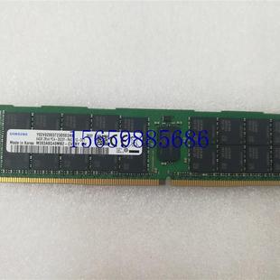 3200 镁光力议价 2933REG服务器内存 DDR4 议价DELL戴尔64g