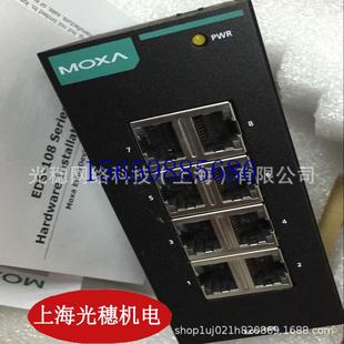 议价AWK-1137C/4131全新原装工业级双射频无线AW现货议价