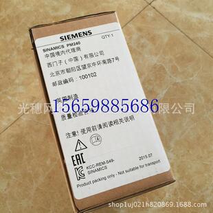 6SL3224 议价原装 0BE21 5UA0G120功率模块PM240 1.5kw现货议价