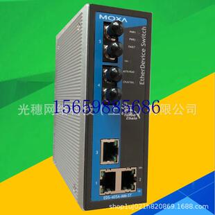 议价NPort MOXA摩莎集交换机和串口联网服现货议价 S8000全新原装