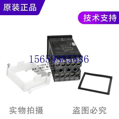 议价全新原装正品电子数显计数器H7CX-A-N AC100-240V邮现货议价