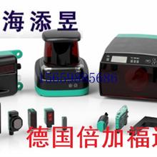 73C 正品 议价现货议价 议价VDM28 136进口原装