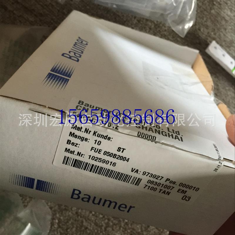 议价货正品通讯处理器 6ES7440-1CS00-0YE0现货议价-封面