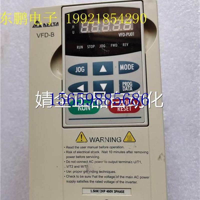 议价询价议价货VFD015B43A 1.5KW质量实物如图现货议价