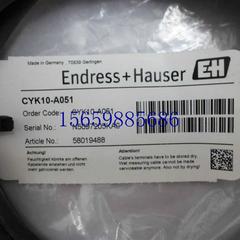 议价E+H电极电缆CYK10-A051 5米 PH电极连接线CYK10-A101现货议价