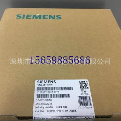 议价全新原装6SL3210-5BE23-0UV0 变频器2.2KW V20系列邮现货议价