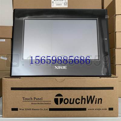 议价TouchWin/7寸人机界面 TG765-XT-C 原装正品现货议价