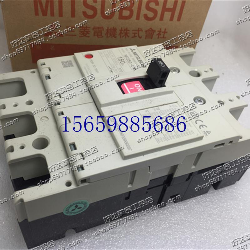 议价原装正品 MITSUBISHI 断路器 空气开关NF250-CW 现货议价 鲜花速递/花卉仿真/绿植园艺 造型盆景 原图主图