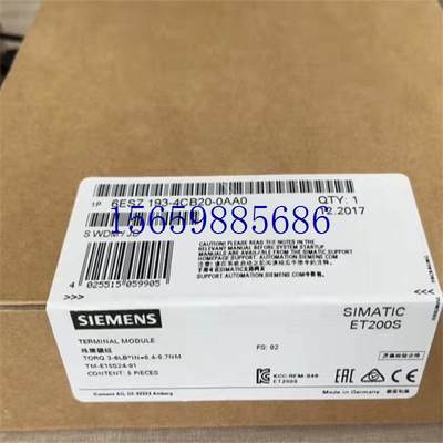 议价6ES7194-3AA00-0BA0原装正品未拆封货ET200M连接器议价