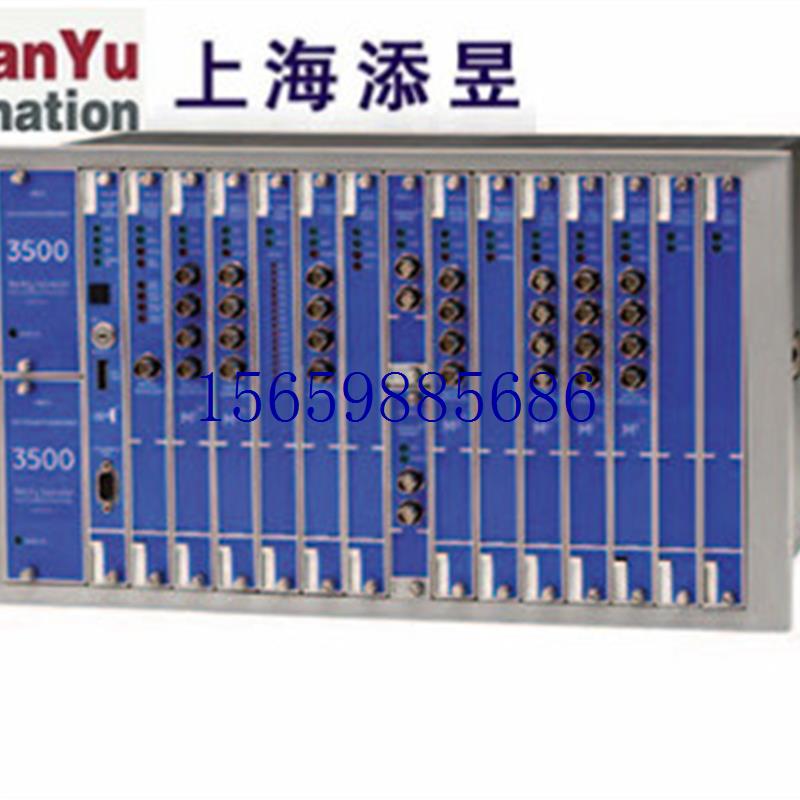 议价3500/32M四-通道继电器IO模块(125720-01)本特利正品议价