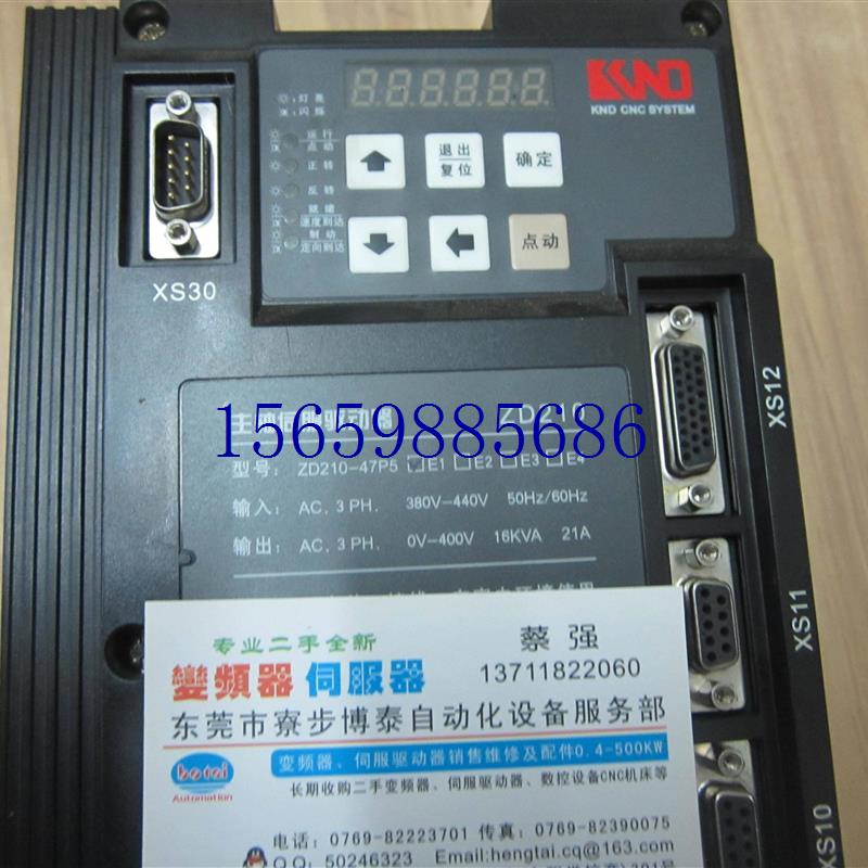 议价东莞博泰凯恩帝数控专修 ZD210-47P5E1 ZD210-45P5E1015议价