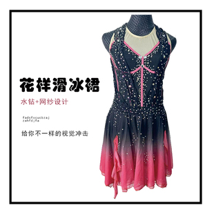 艺术服装定制花样滑冰服表演服装舞蹈现代舞服儿童成人定制考斯滕