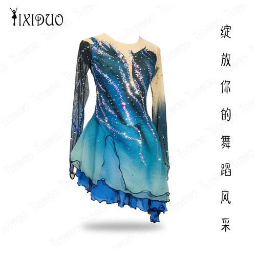艺熙朵花样滑冰服定制款特价清仓
