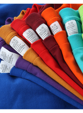 250g重磅纯棉长袖t恤春秋厚实蓝色红色黄色 百搭打底衫男女bf风潮