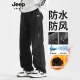 工装 防风加厚休闲裤 裤 子防水男士 吉普秋冬季 加绒冲锋裤 男裤 新款 男