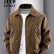 SPIRIT夹克男士 新款 翻领宽松美式 JEEP 休闲机能男装 高端潮流外套