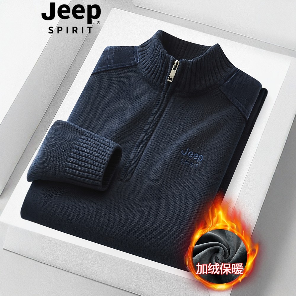 吉普纯棉毛衣男款冬季加绒加厚半拉链高领内搭打底衫男士针织衫男
