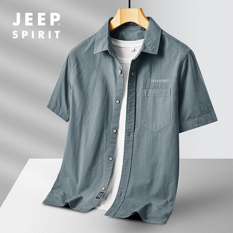 JEEP吉普纯棉短袖工装衬衫男