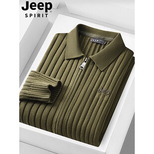 吉普开衫毛衣男秋冬款通勤针织外套高级感纯棉打底衫翻领男士