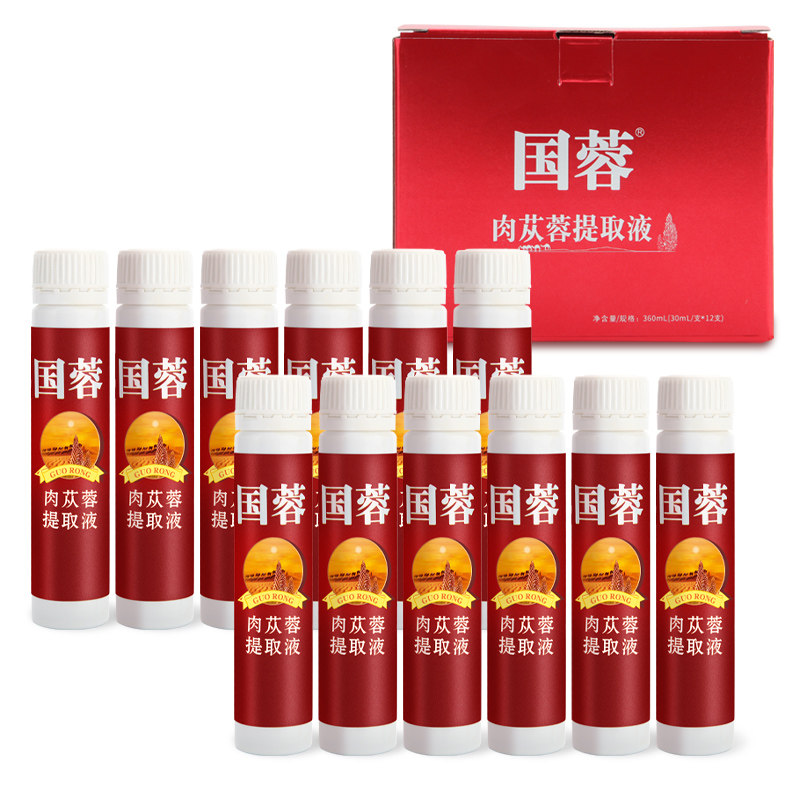 国蓉新疆肉苁蓉提取液360ml*12瓶装优质液体
