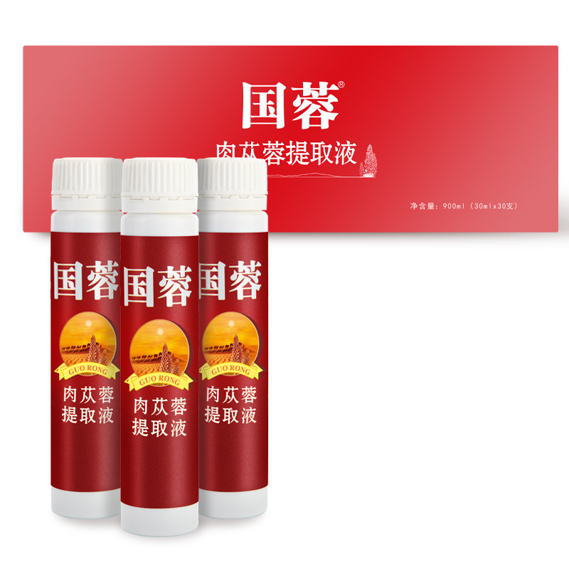 国蓉肉苁蓉提取液30支装滋补养生液体液