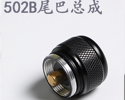 WF-502B强光手电筒尾巴开关总成尾部按钮内开